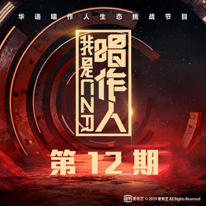 骚虎视频在线观看
