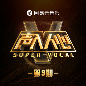 骚虎视频在线观看
