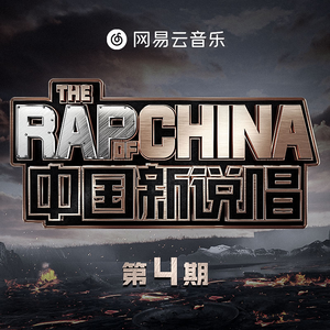 骚虎视频在线观看
