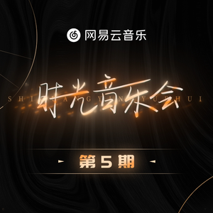 骚虎视频在线观看
