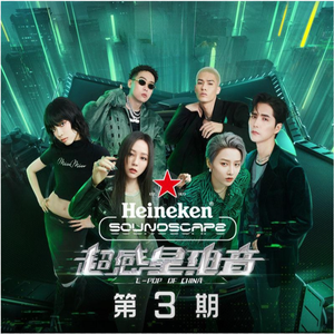 骚虎视频在线观看
