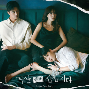 骚虎视频在线观看
