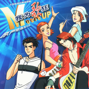 骚虎视频在线观看
