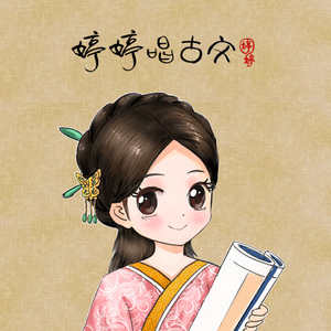 骚虎视频在线观看
