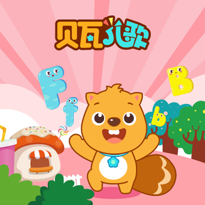 骚虎视频在线观看
