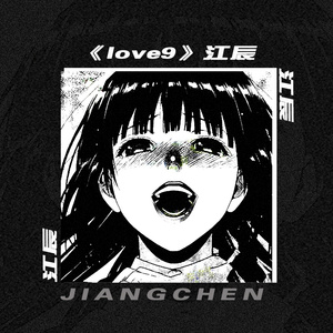 骚虎视频在线观看
