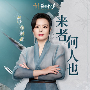 骚虎视频在线观看
