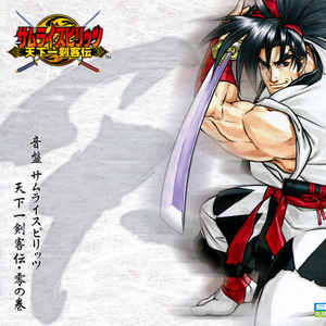 骚虎视频在线观看
