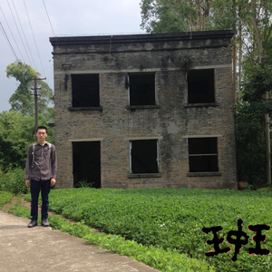 骚虎视频在线观看
