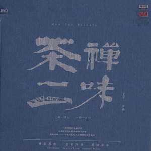 骚虎视频在线观看
