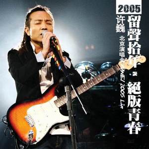 骚虎视频在线观看
