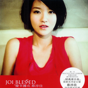 骚虎视频在线观看
