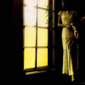 骚虎视频在线观看
