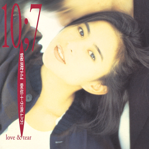 骚虎视频在线观看
