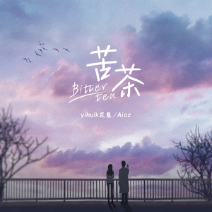 骚虎视频在线观看
