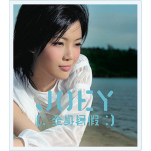 骚虎视频在线观看
