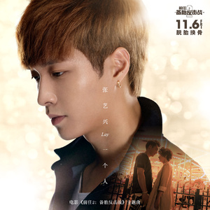 骚虎视频在线观看
