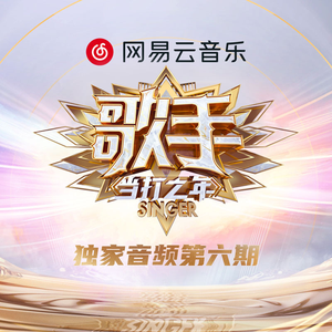 骚虎视频在线观看
