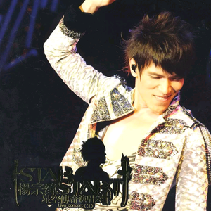 骚虎视频在线观看
