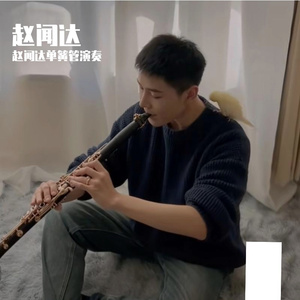 骚虎视频在线观看
