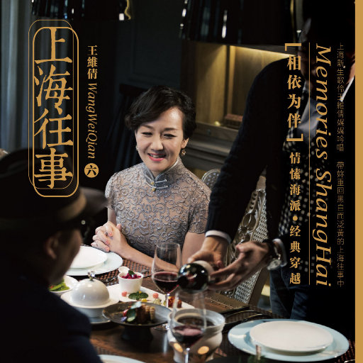 骚虎视频在线观看
