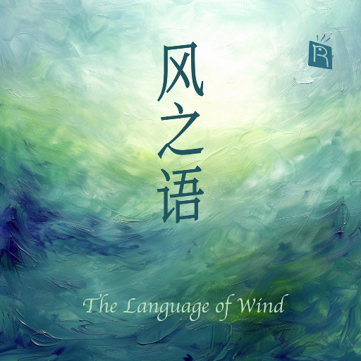 骚虎视频在线观看
